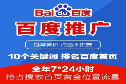 体育品牌如何借助信息流营销扩大市场影响力