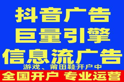 百度竞价SEM的秘密武器：案例背后的策略分析
